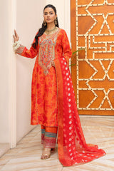 Roshgul