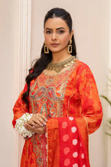 Roshgul